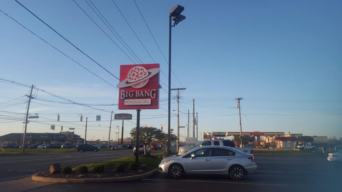 BIG BANG MONGOLIAN GRILL, Evansville, IN Cylex Local Search